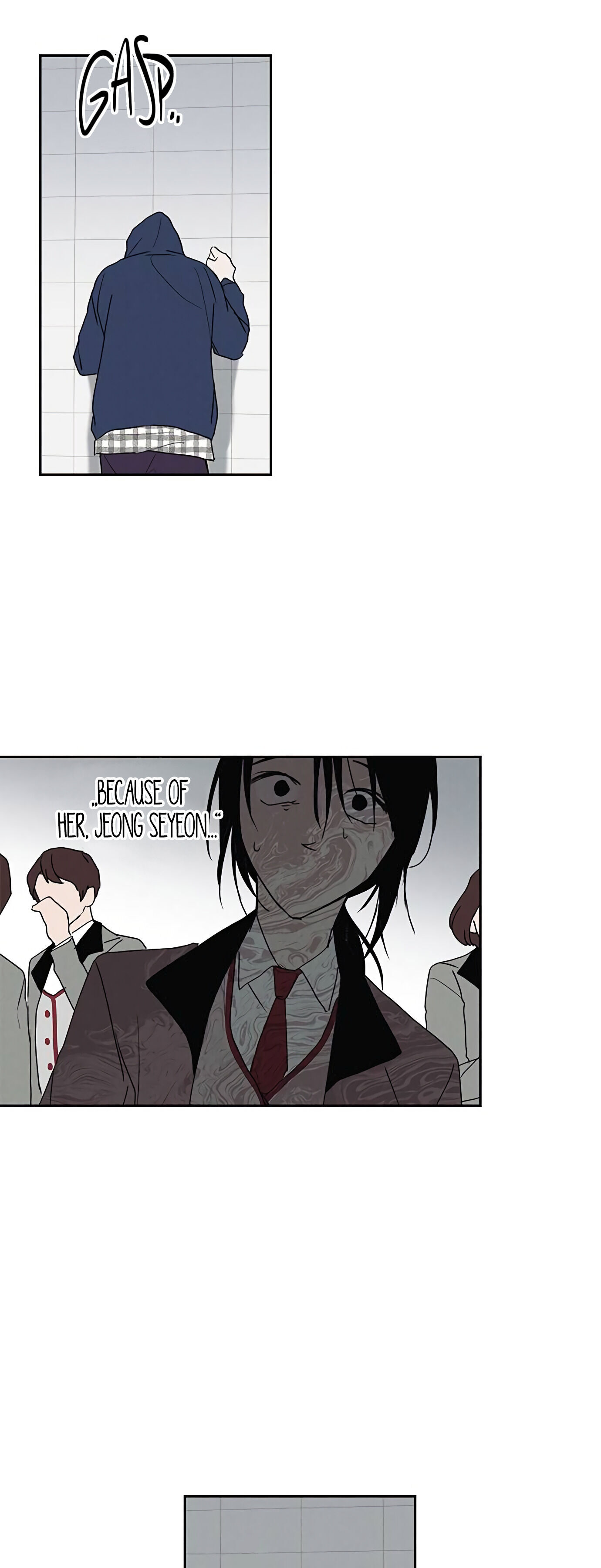 Savior – Manga Chapter 5 - page 16