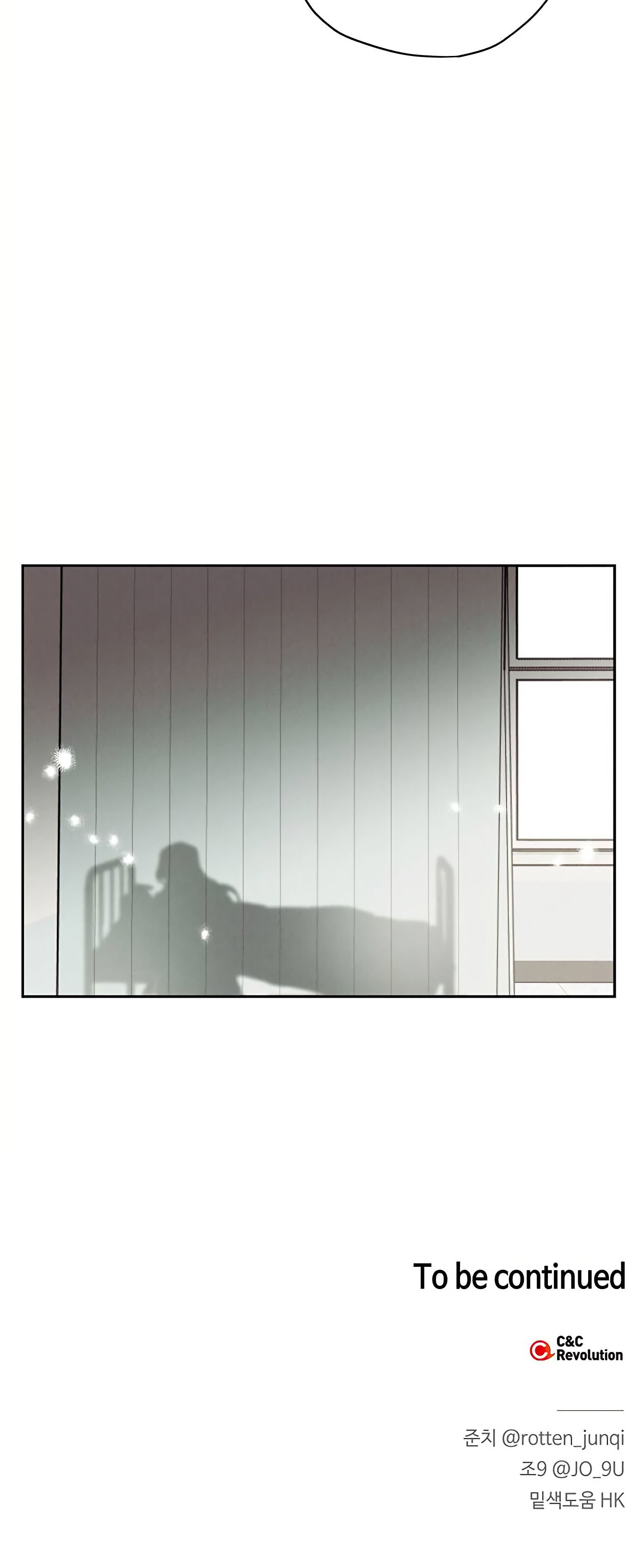 Savior – Manga Chapter 5 - page 43