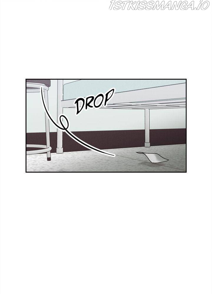 Savior – Manga Chapter 6 - page 11