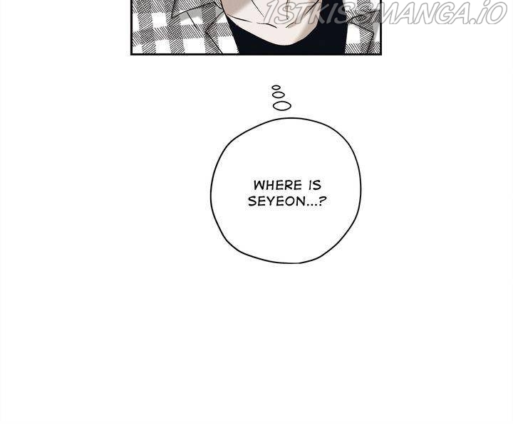 Savior – Manga Chapter 6 - page 15