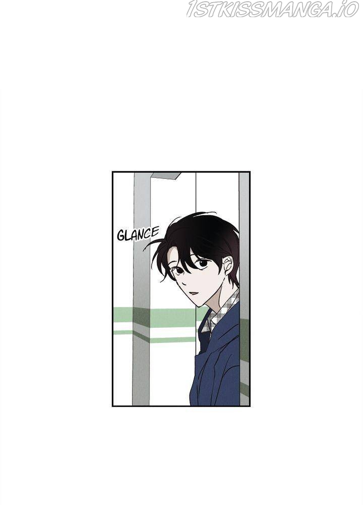 Savior – Manga Chapter 6 - page 16
