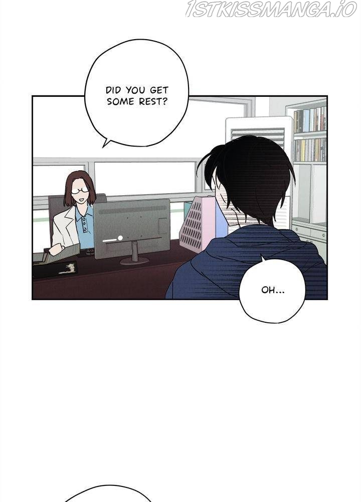Savior – Manga Chapter 6 - page 17