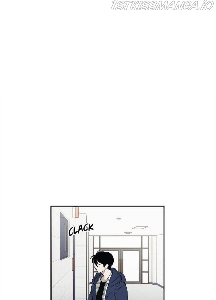 Savior – Manga Chapter 6 - page 20