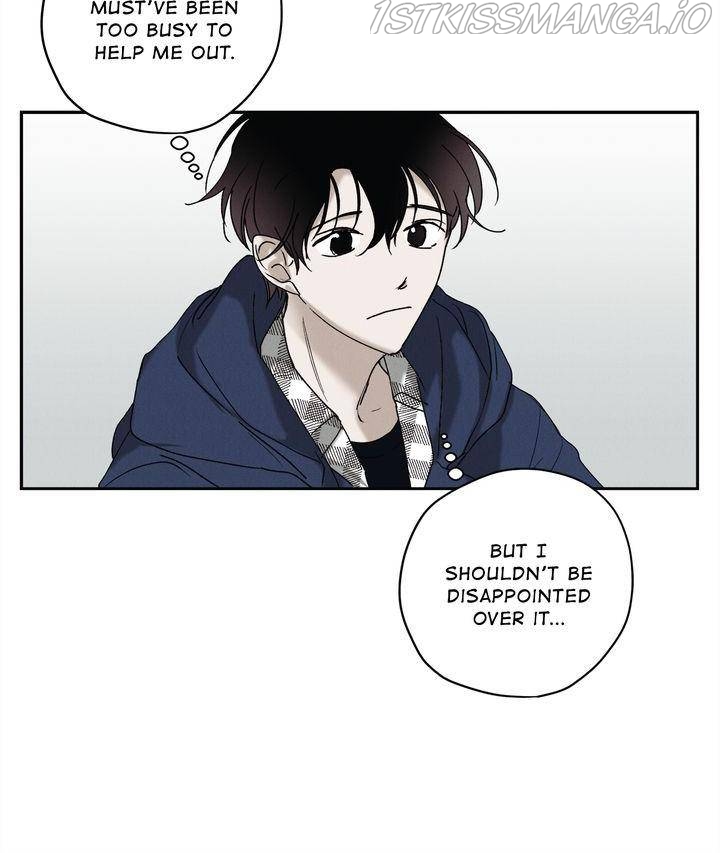 Savior – Manga Chapter 6 - page 28