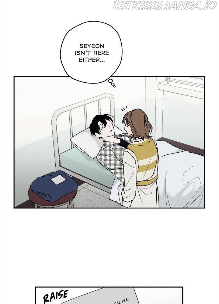 Savior – Manga Chapter 6 - page 3
