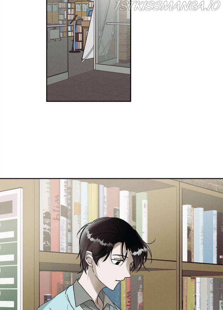 Savior – Manga Chapter 6 - page 31