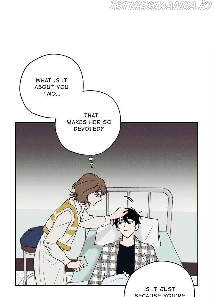 Savior – Manga Chapter 6 - page 6