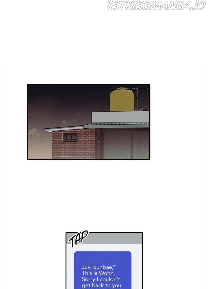 Savior – Manga Chapter 7 - page 1