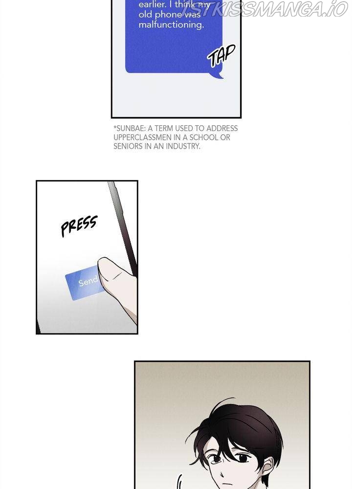 Savior – Manga Chapter 7 - page 2