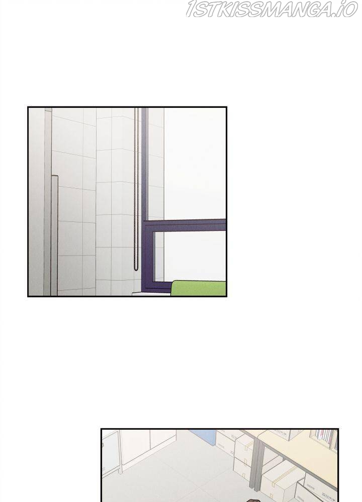 Savior – Manga Chapter 7 - page 41
