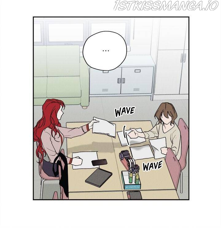 Savior – Manga Chapter 7 - page 44