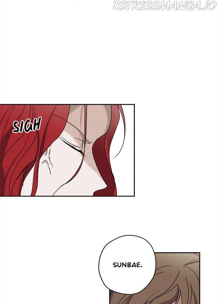 Savior – Manga Chapter 7 - page 45