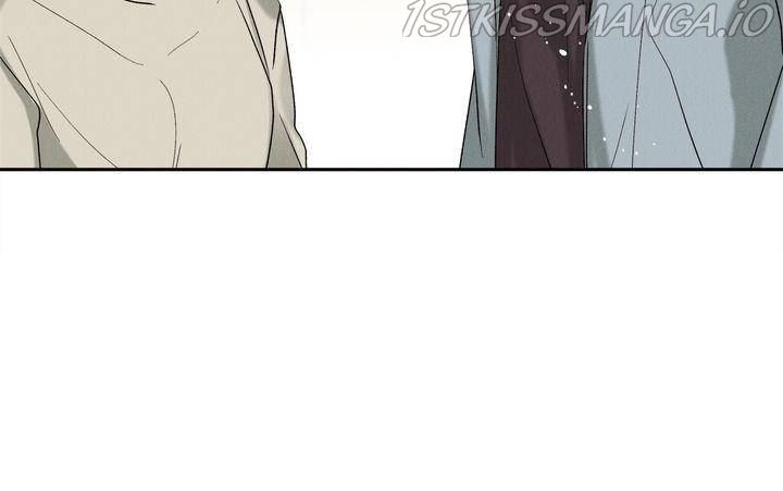 Savior – Manga Chapter 7 - page 62