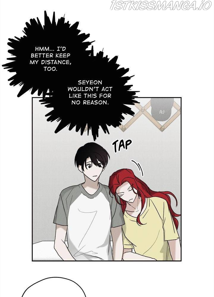Savior – Manga Chapter 7 - page 7