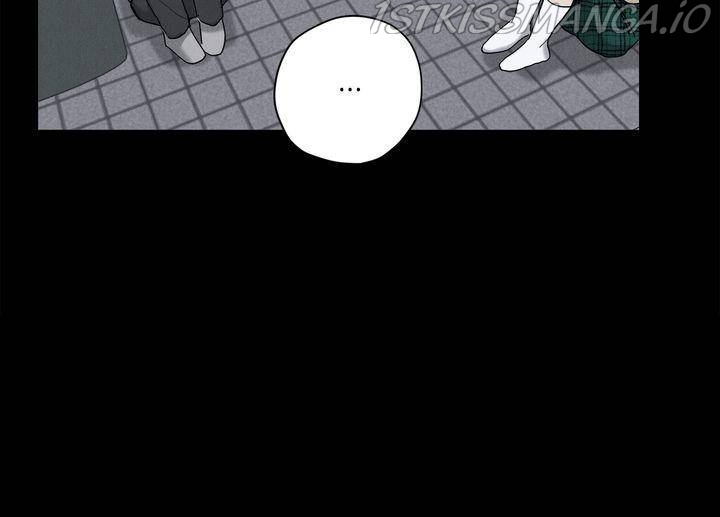 Savior – Manga Chapter 10 - page 5