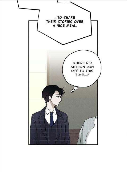 Savior – Manga Chapter 17 - page 2