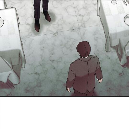 Savior – Manga Chapter 17 - page 30