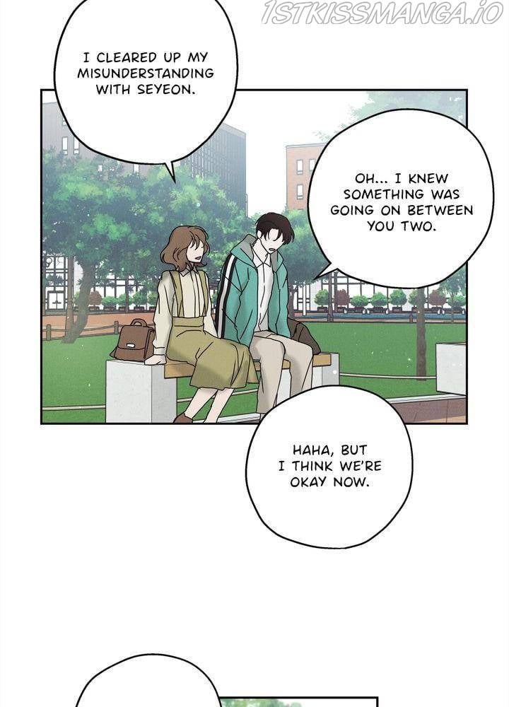 Savior – Manga Chapter 12 - page 61