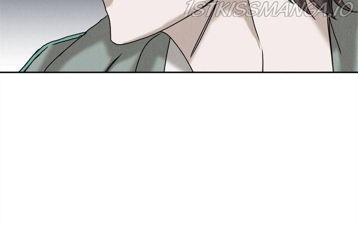 Savior – Manga Chapter 12 - page 67