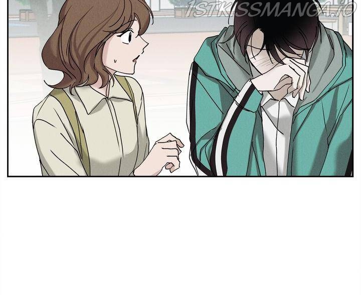 Savior – Manga Chapter 13 - page 27