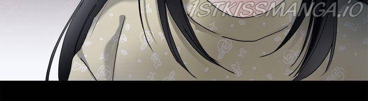 Savior – Manga Chapter 13 - page 71