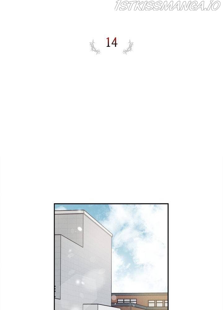 Savior – Manga Chapter 14 - page 20