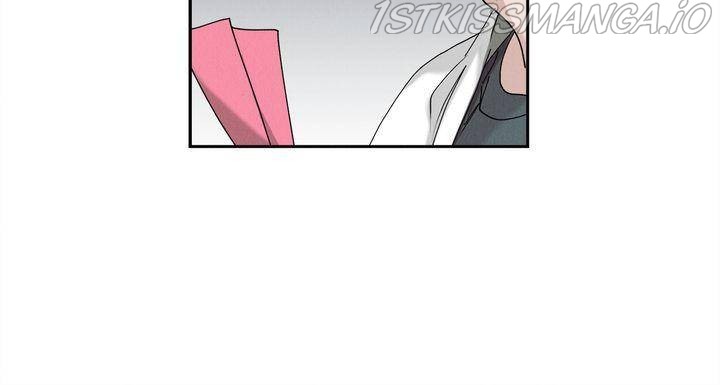 Savior – Manga Chapter 14 - page 5