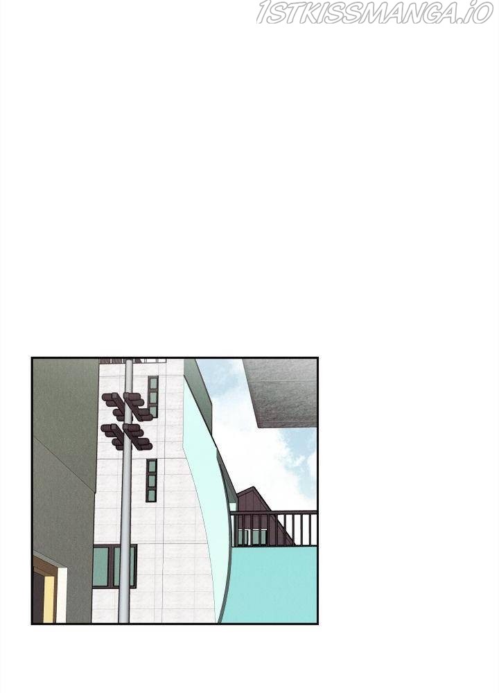 Savior – Manga Chapter 14 - page 61