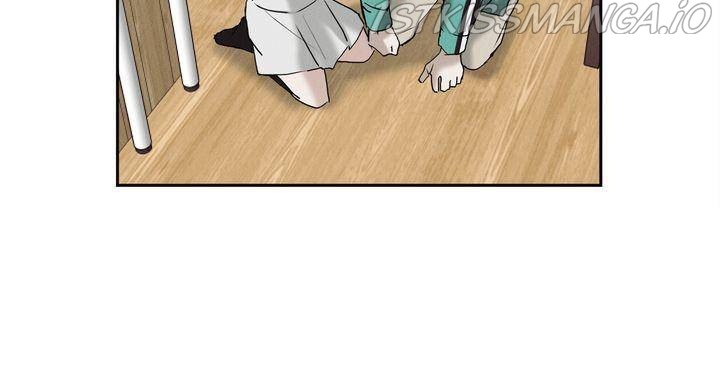 Savior – Manga Chapter 15 - page 48