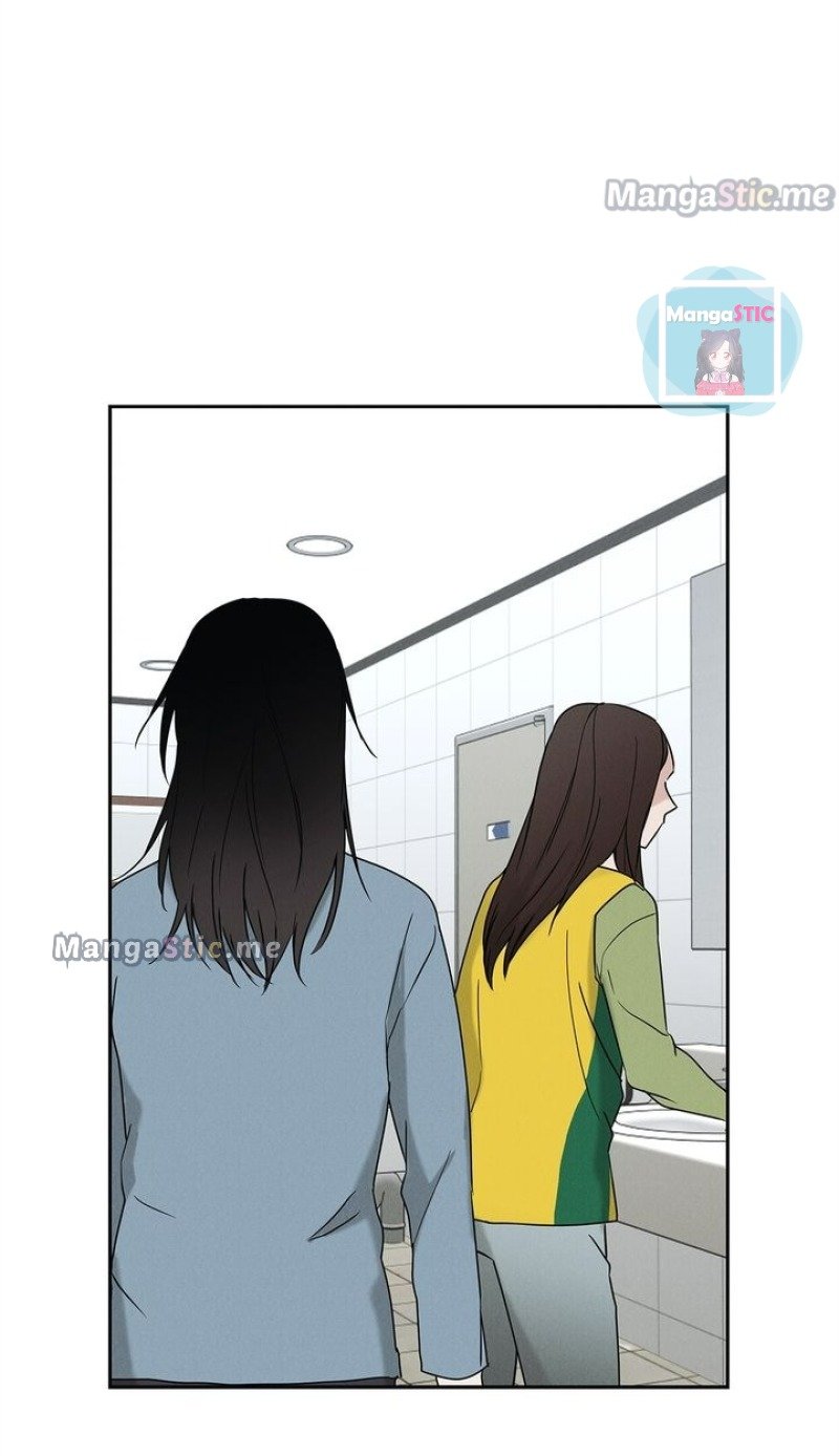 Savior – Manga Chapter 66 - page 26