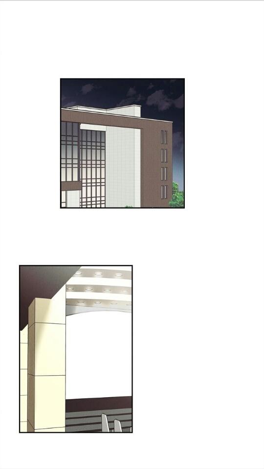 Savior – Manga Chapter 16 - page 27
