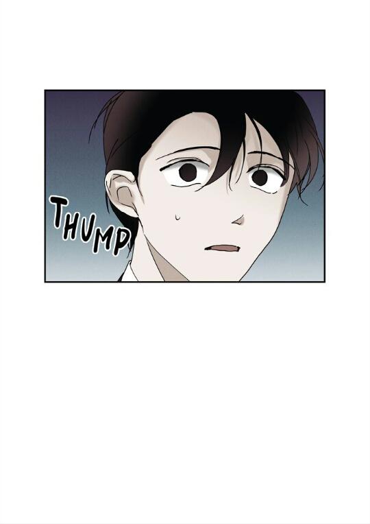 Savior – Manga Chapter 16 - page 32