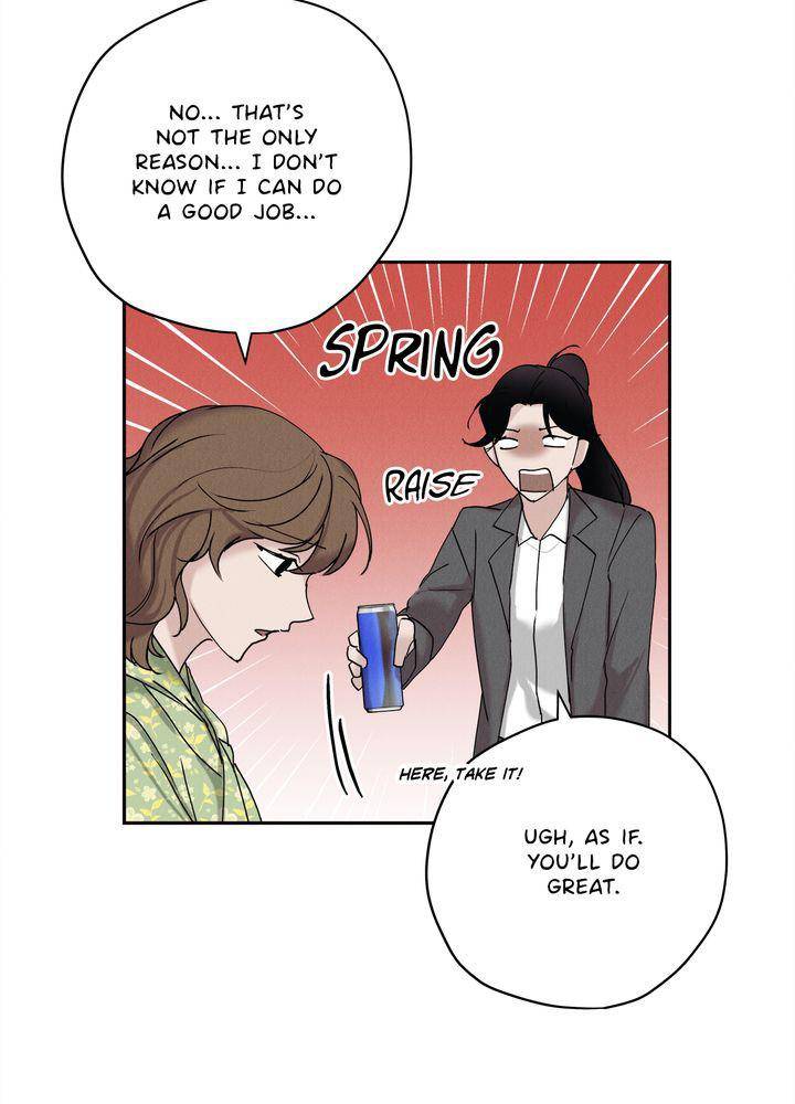 Savior – Manga Chapter 18 - page 13