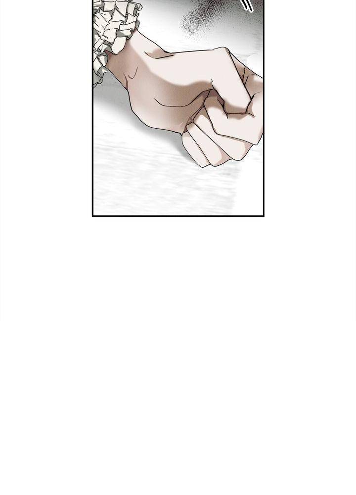Savior – Manga Chapter 18 - page 36