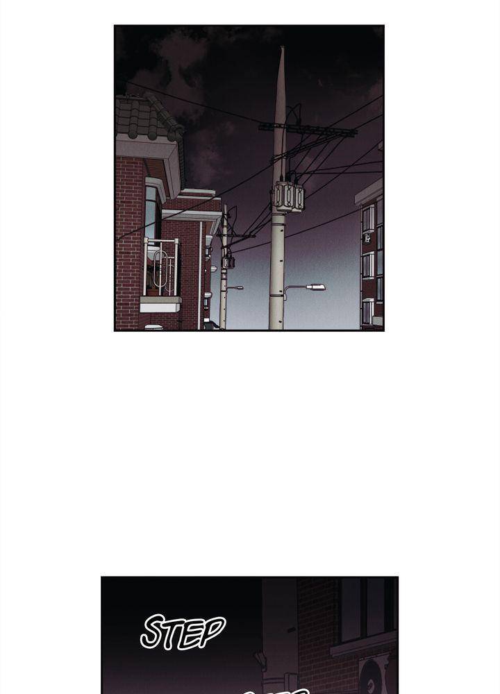 Savior – Manga Chapter 18 - page 38