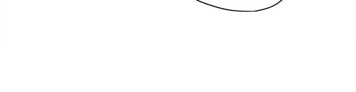 Savior – Manga Chapter 18 - page 46