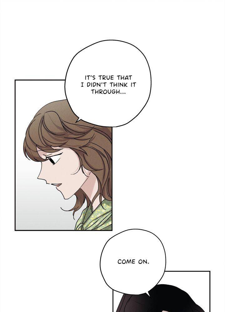 Savior – Manga Chapter 18 - page 6