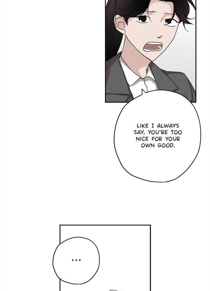 Savior – Manga Chapter 18 - page 7