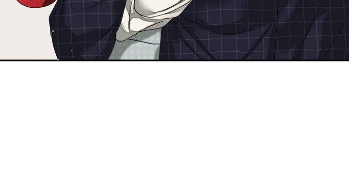 Savior – Manga Chapter 18 - page 72