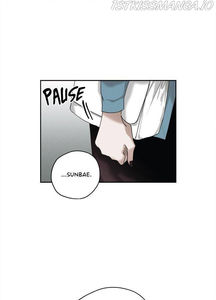 Savior – Manga Chapter 19 - page 23