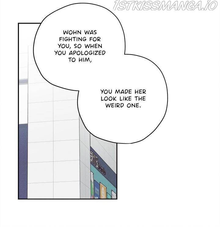 Savior – Manga Chapter 19 - page 26