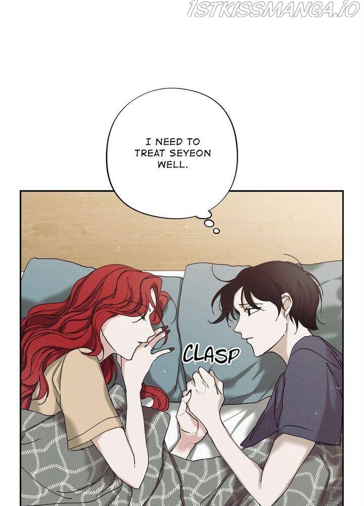 Savior – Manga Chapter 19 - page 5
