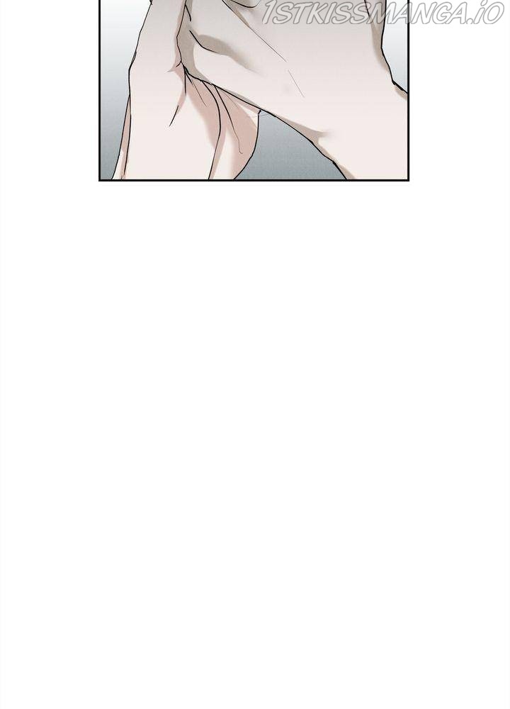 Savior – Manga Chapter 19 - page 7