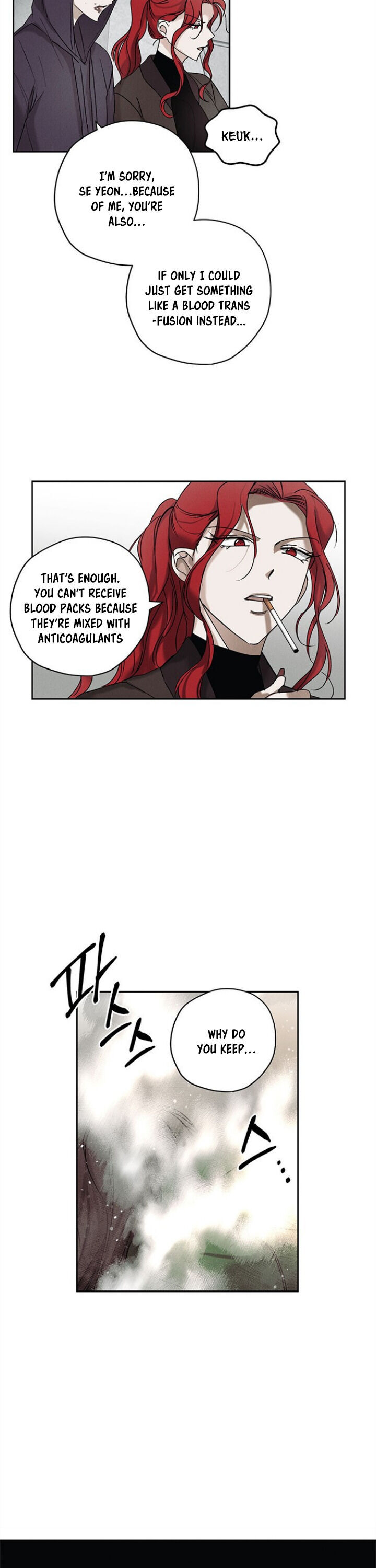 Savior – Manga Chapter 2 - page 12