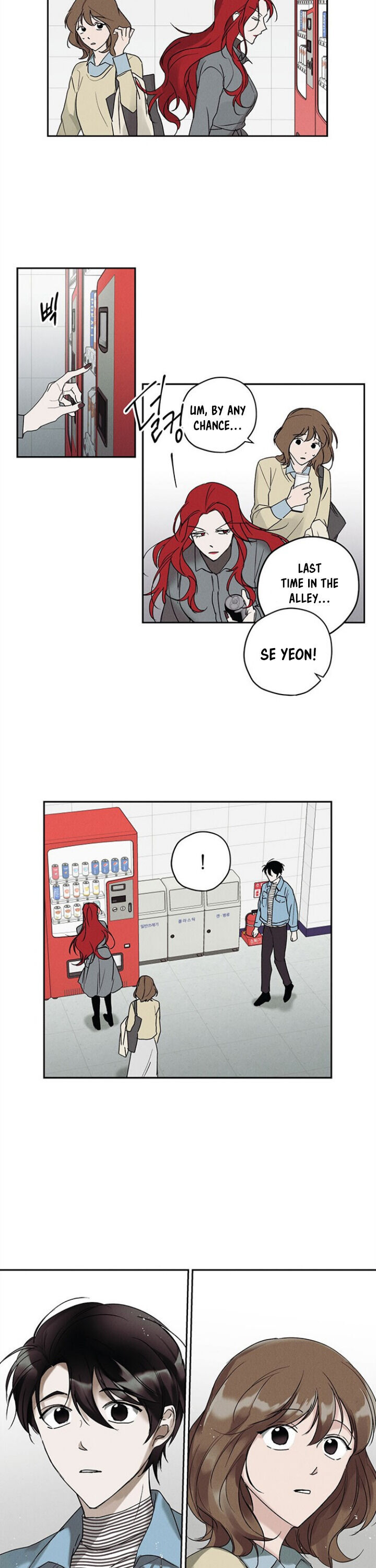 Savior – Manga Chapter 2 - page 21