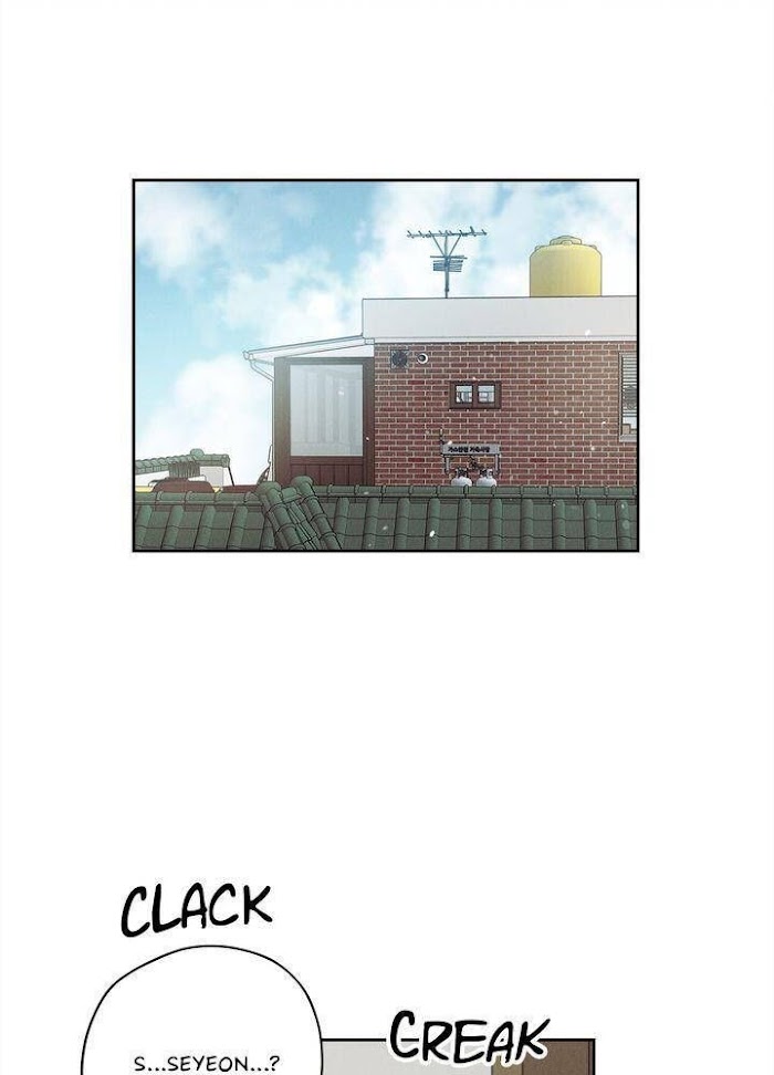 Savior – Manga Chapter 20 - page 57