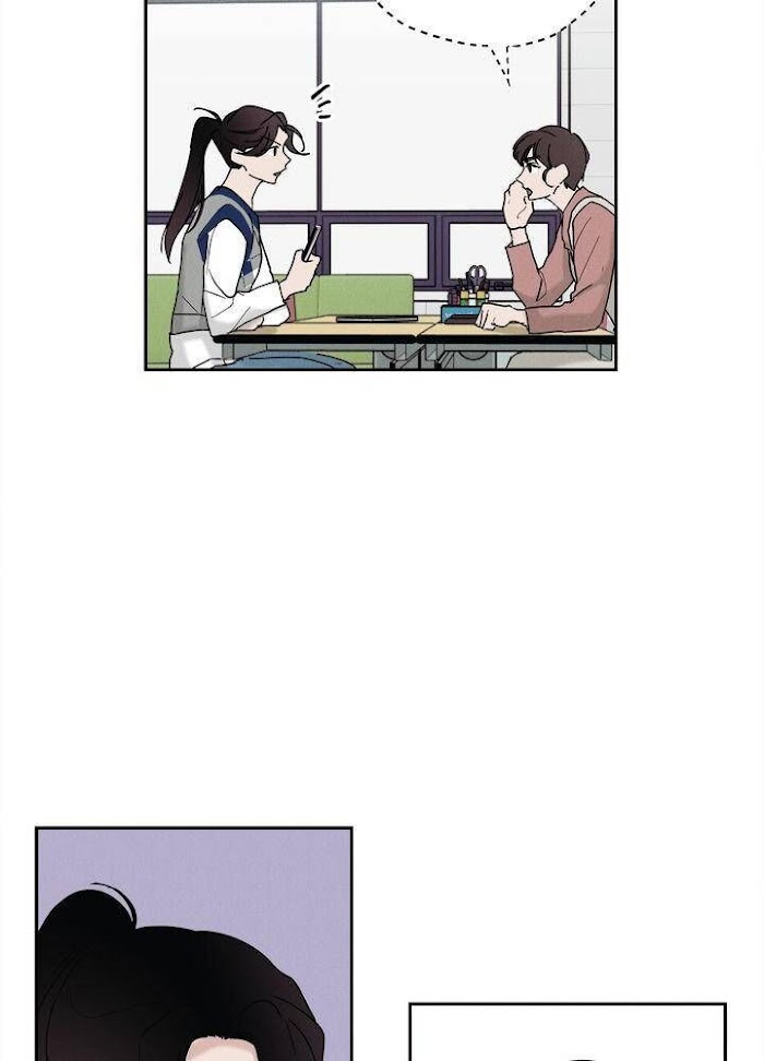 Savior – Manga Chapter 23 - page 12