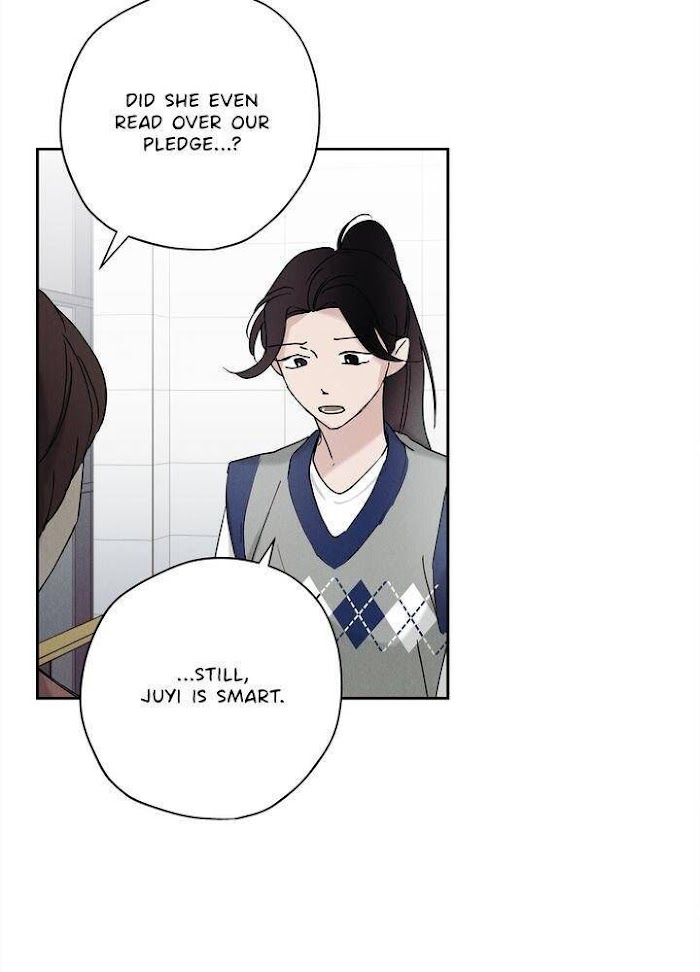 Savior – Manga Chapter 23 - page 16