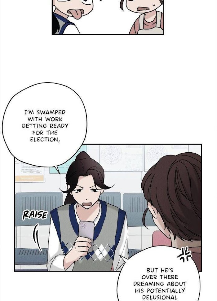 Savior – Manga Chapter 23 - page 9