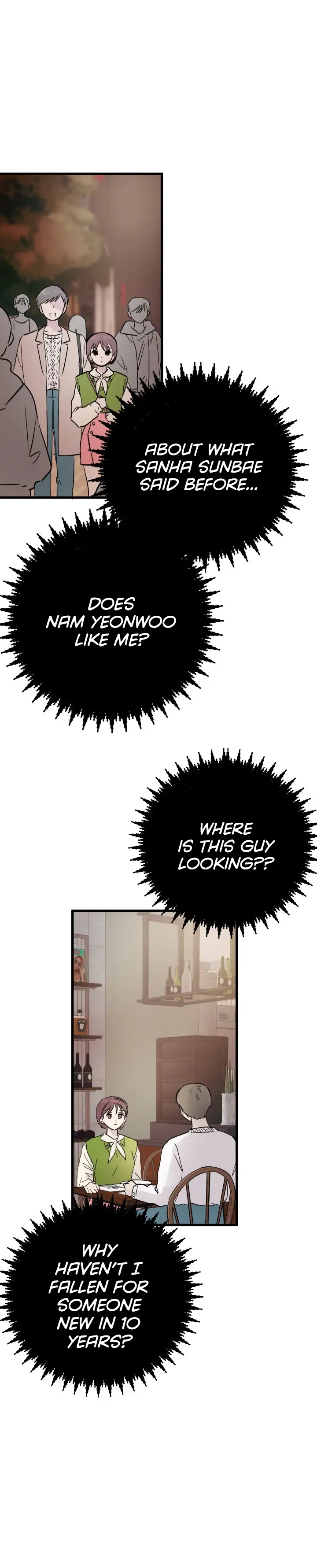 First Love Operation Chapter 7 - page 13